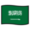 Saudi Arabia emoji on Emojidex